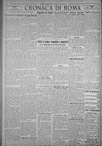 giornale/TO00185815/1923/n.306, 6 ed/004